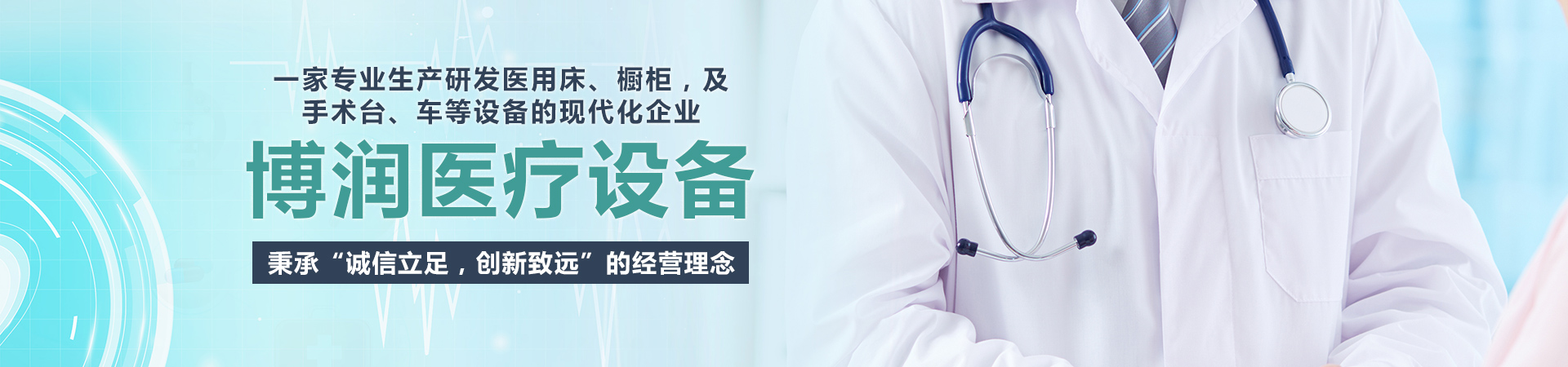 魚臺金禾機(jī)械有限公司